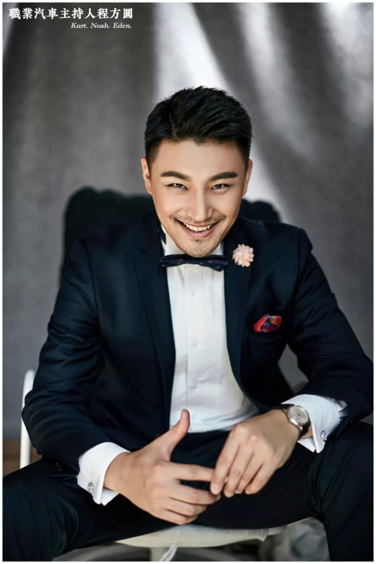 演出逡巡程方圆主持马光远vs泰禾济南院子巅峰论道