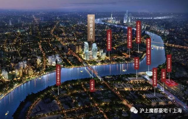 【绿地黄浦滨江】仅剩最后一席 绿地江畔云邸 绿地集团内部保留滨江顶复 正式公开全球发售 378平米 附送60㎡露台 6800万-上海搜狐焦点