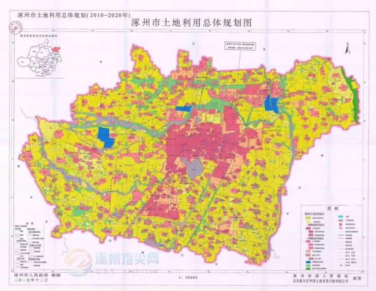 涿州这些村征地获省里批复!总体规划图曝光!政府网较新发布!