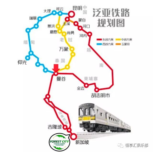 高铁开通后90分钟可贯通新加坡与吉隆坡;泛亚铁路最终将连接中国昆明