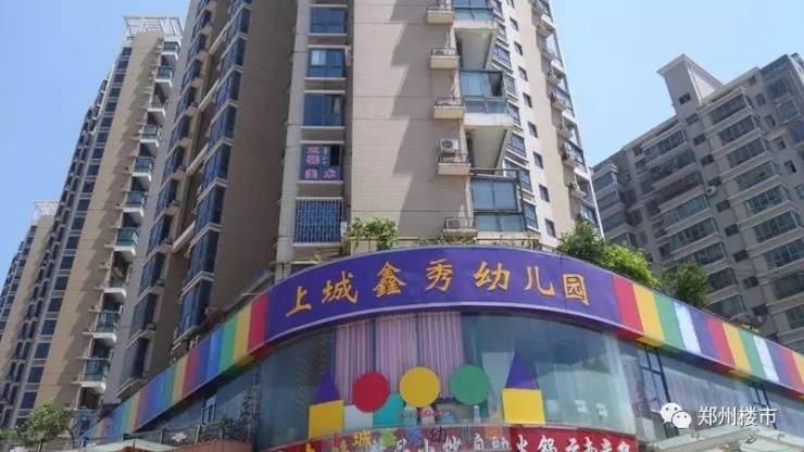 金水老城东区盘点