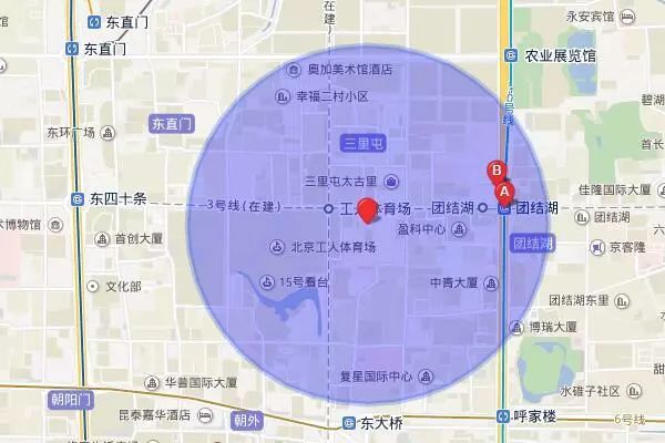 三里屯soho写字楼一cbd长虹桥独栋-北京地势坤房地产经纪有限公司