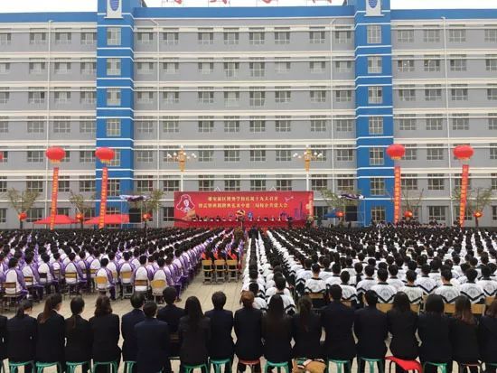  Foto zu 过去一年,中建青年的超燃媒体“朋友圈”-北京搜狐焦点 