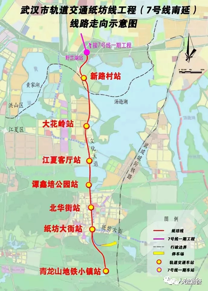 好消息地铁纸坊线纸坊停车场完成冷滑作业预计今年年底开通试运营