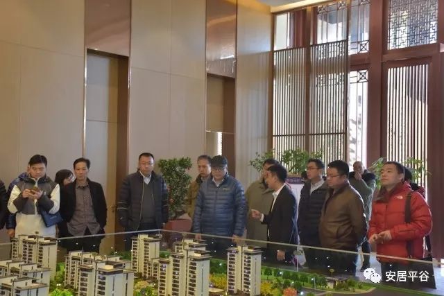 平谷区北京城建·棠乐共有产权住房项目1月1