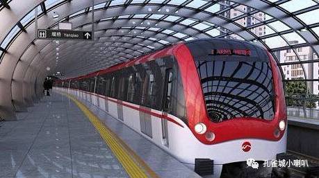 北京地铁6号线东段南延两站 终点站将设在大运