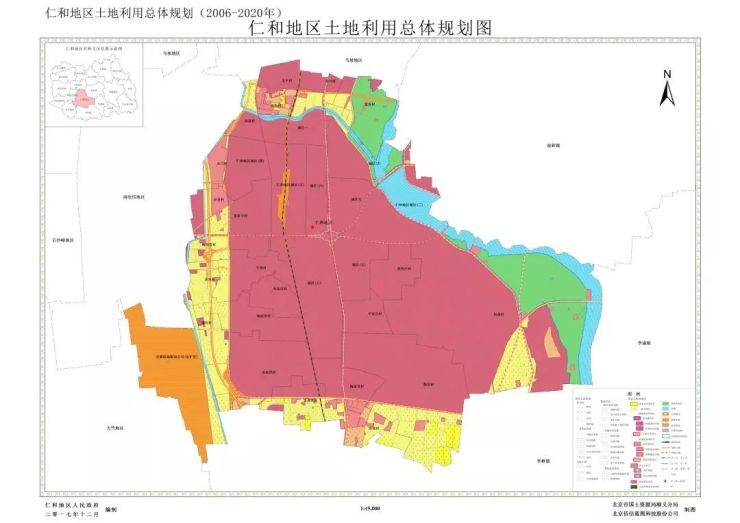 顺义区19个镇土地规划20062020年调整方案出炉