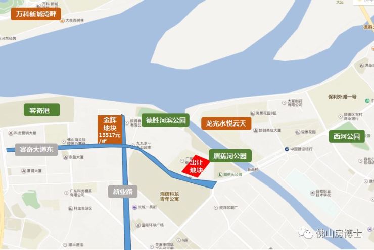 龙光勒流项目规划出炉顺德玖龙府规划建15栋高层住宅