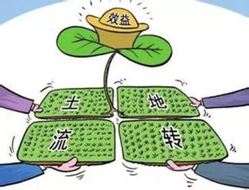 转让股权支付对价款多少合适_股权转让支付_股权转让支付