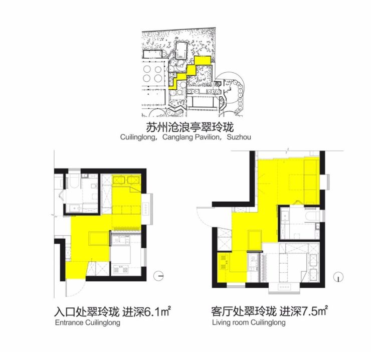 “翠玲珑”| 十三步走完的家-上海搜狐焦点