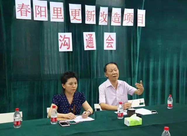 老房有喜 风貌保护街坊“春阳里”二期改造完成 老房有喜 风貌保护街坊“春阳里”二期改造完成