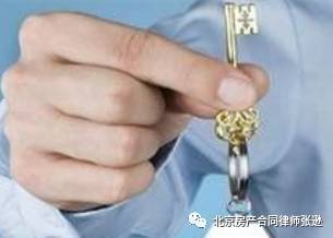 夫妻间房产赠与需要什么手续-北京搜狐焦点