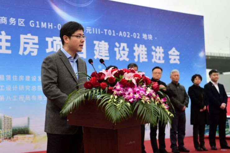 虹桥商务区管委会副主任金国军,地产集团副总裁徐孙庆,中国建筑第八