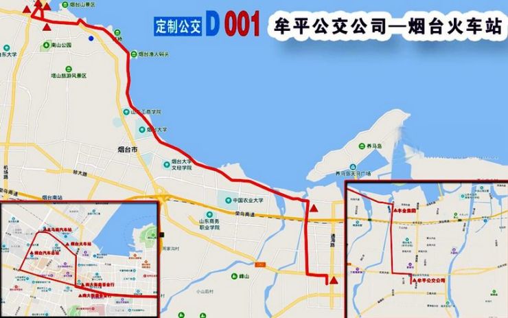 一週樓市觀察山海南路土地煙威沿海一體化牟平芝罘定製公交芝罘區老舊