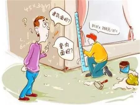 房屋公摊面积业主买单 小区的广告费去向何处