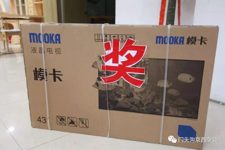 家具5折!还有大奖抽!