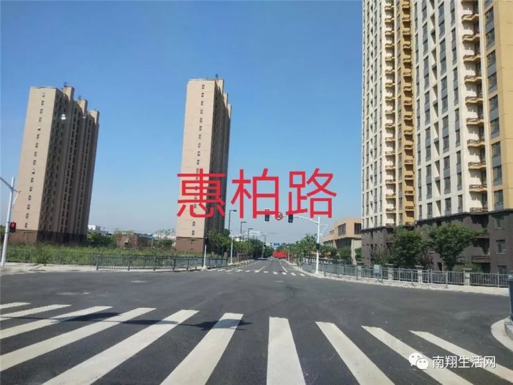 嘉定云翔拓展社区嘉绣路(胜辛南路-封浜东)道路及桥梁新建工程工程