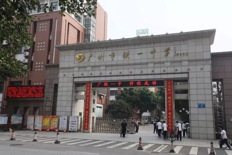 开盘在即!