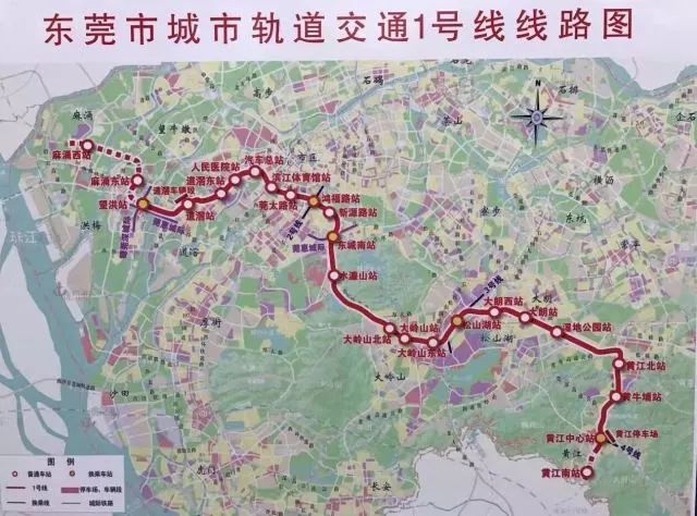 广州地铁5号线东延段已经获批动工,这条地铁线可接驳东莞地铁1号线