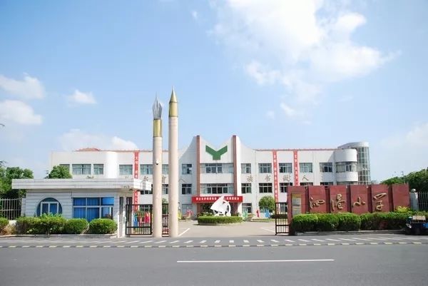 土拍保利在港城再落子以9981元平的楼面价竞得泗杨路北侧地块