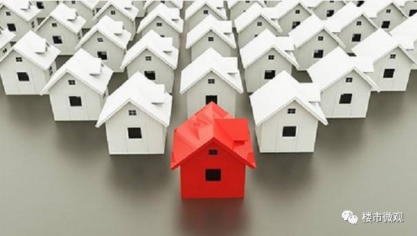 《郑州楼市》:开发投资趋平稳 楼市调控做加法