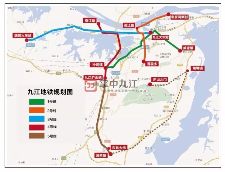 重磅九江地铁终于要来了轨道交通1号线2号线今年报批明年开建