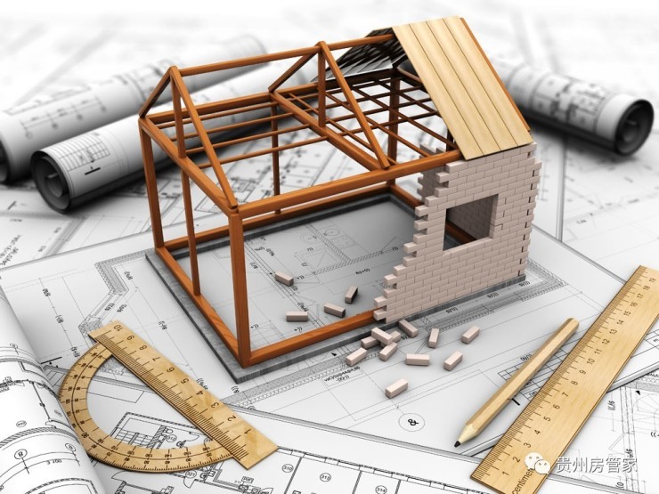 常见的房屋建筑结构类型有哪几种?如何区分?