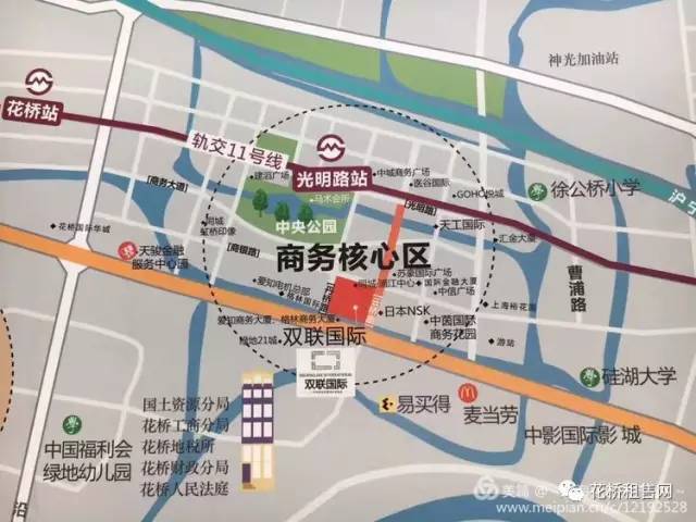 花桥核心CBD,上海11号线站点700米,展现自我