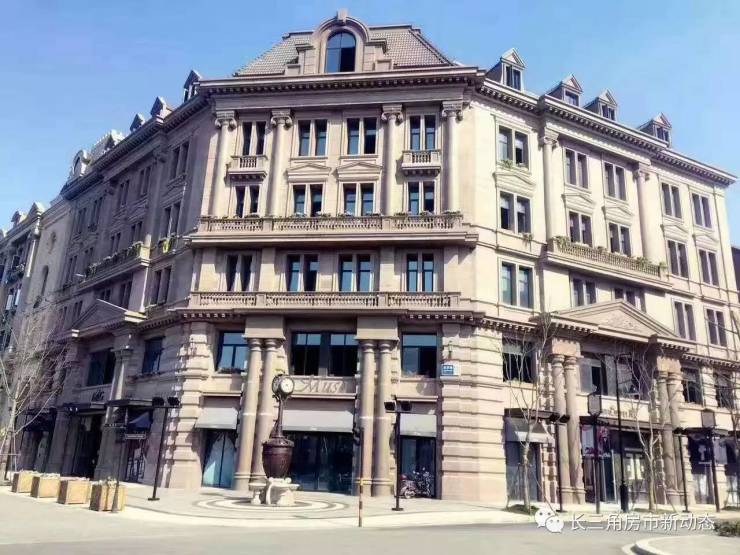 【崇明岛~绿地长岛】C11地块,一期小洋房最新