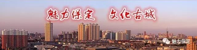土拍丨保定体育新城1宗189亩地流拍1宗由天业地产竞得10年内限售