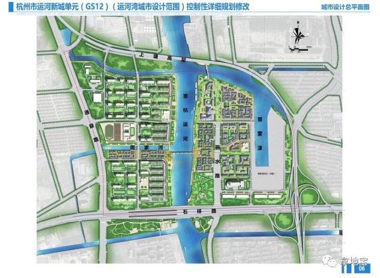 运河湾规划图片