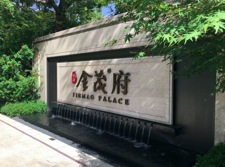 2019年1月上海约有28个新房待开盘