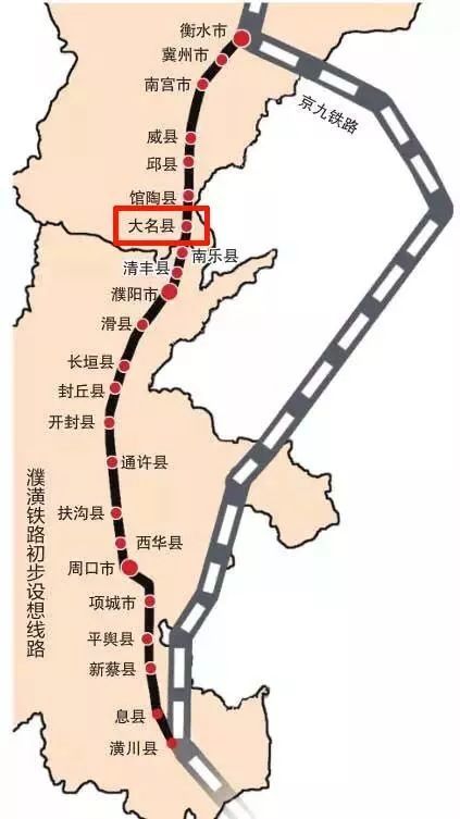 省政府批复邯郸这个县要建飞机场高铁站啦