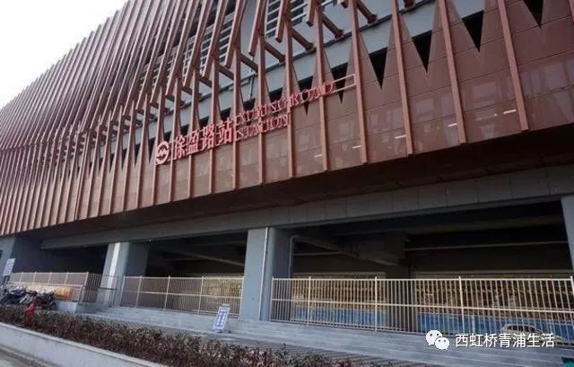 为何17号线徐盈路与徐泾北城站相距仅1公里,还设站?-上海手机搜狐焦点