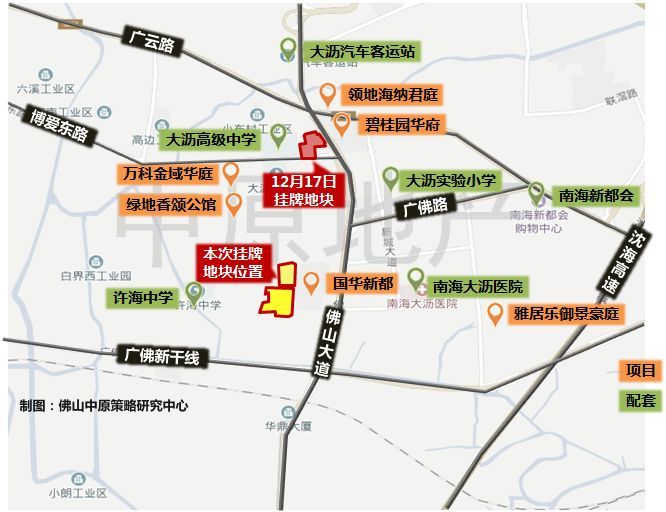 88亿元拿下大沥4.4万㎡商住地