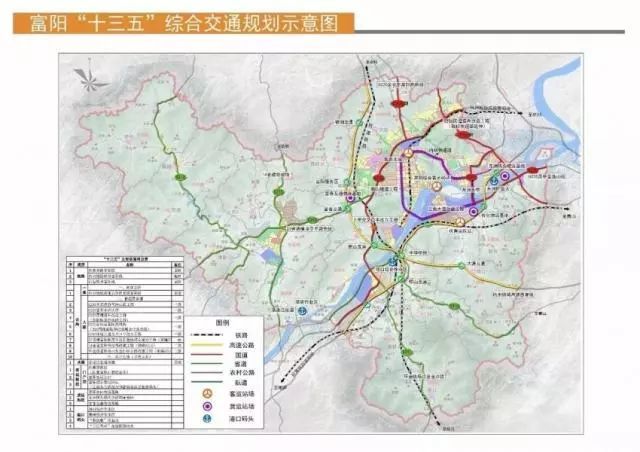 加速融杭錢塘江富春江無時差