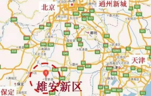 河北雄安新区将建高铁站,41分钟可到达北京