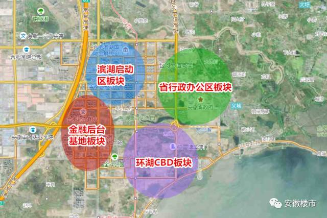 滨湖省府板块要逆天了6盘齐等入市验资100万房价新高地诞生了