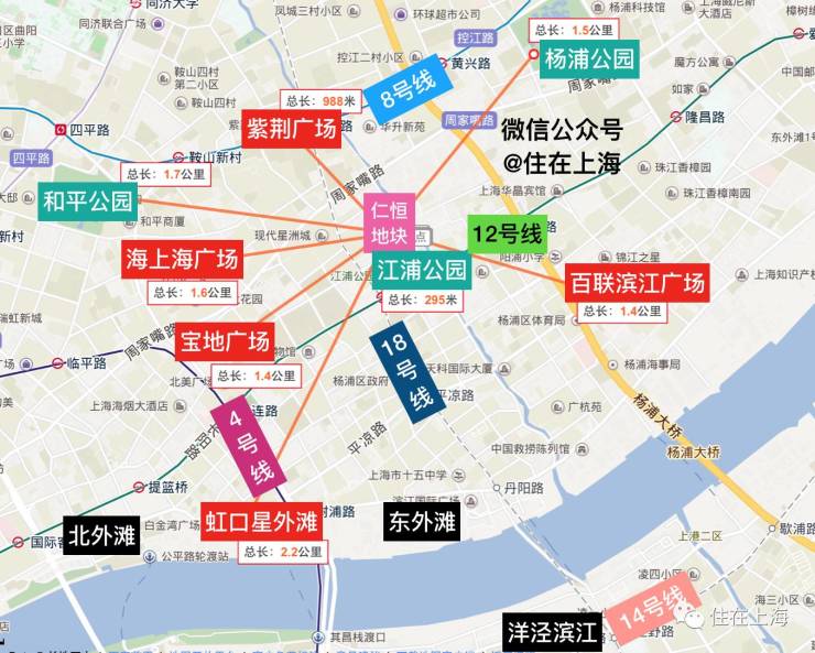 105億仁恆拿下上海內環內巨型住宅地塊