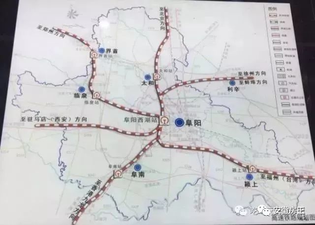 亳州至芦庙规划公路图片