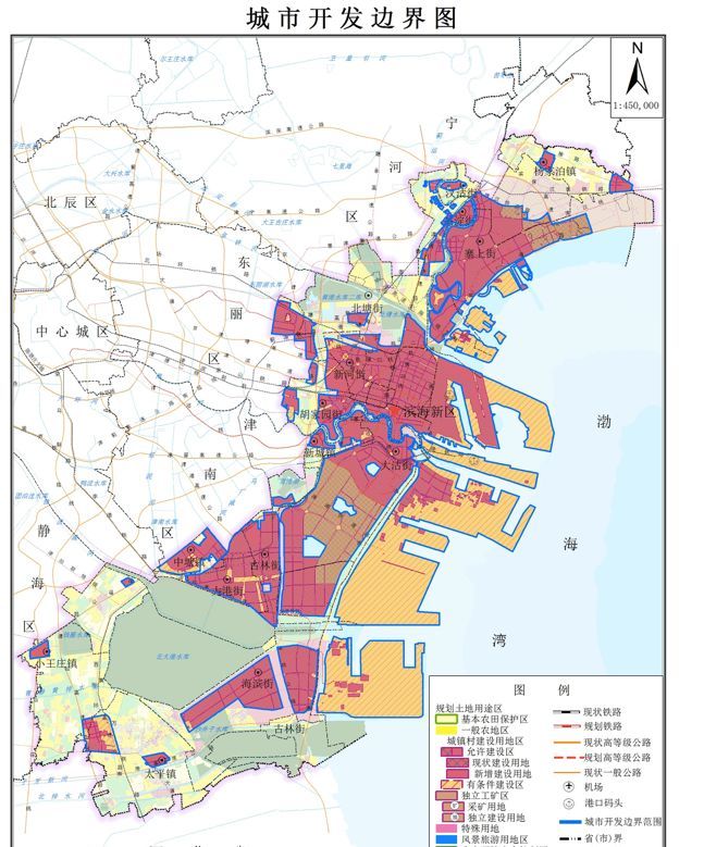 90%商服務用地變住宅,于家堡重回人間-天津搜狐焦點