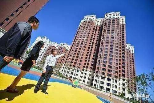 北京先行推出共有产权房,规定面积不大于90平