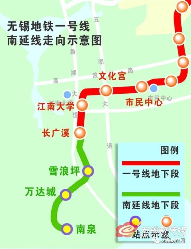 无锡地铁1号线南延线提前两个月全线贯通