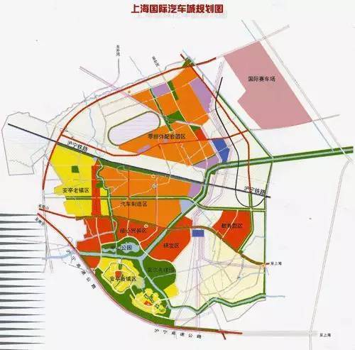 佔地68平方公里的安亭上海國際汽車城規劃圖