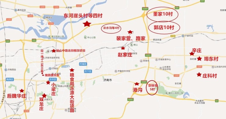 港沟村拆迁!周围要怎么玩儿?更多拆迁在路上.