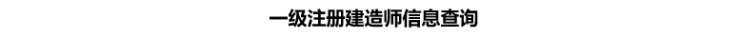 2018上海新增人口_人大2018年计划招生约2800人新增两大本科专业4(2)