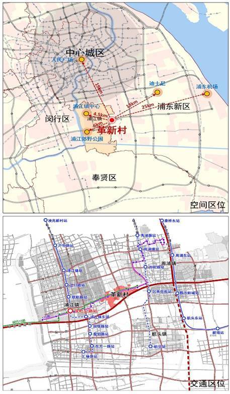 获奖项目上海市闵行区浦江镇革新村村庄规划与土地利用规划协同研究