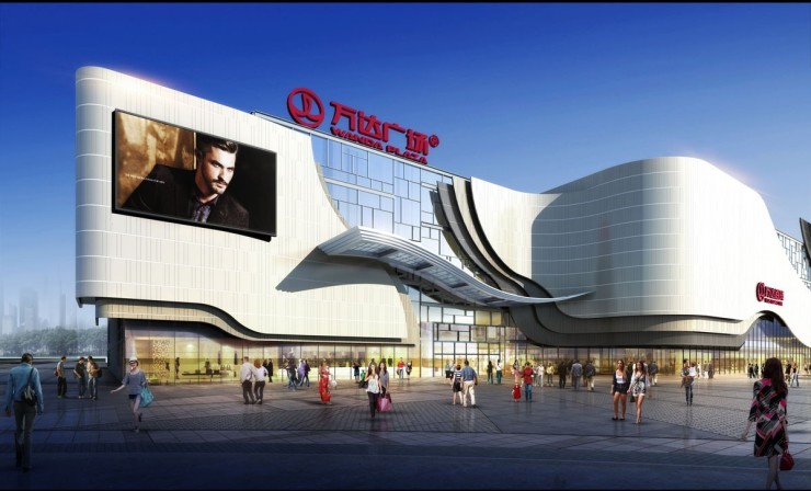 万达广场进驻邢台,要开工了……