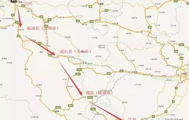 途经甘肃省临洮县,渭源县,漳县,武山县,礼县,西和县,成县,陕西省的
