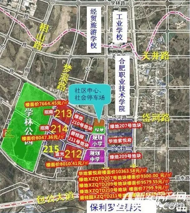 新站烈山路商圈规划,新站规划图_大山谷图库